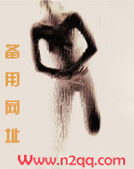 男配生存指南
